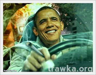 stoned obama driving